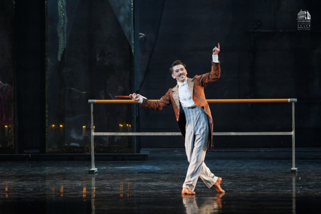 2. F.Valiakhmetov (Ballet Teacher), “Cinderella” by N.Kalinina, Tartar State Academic Ballet 2026 © Tartar State Academic Ballet