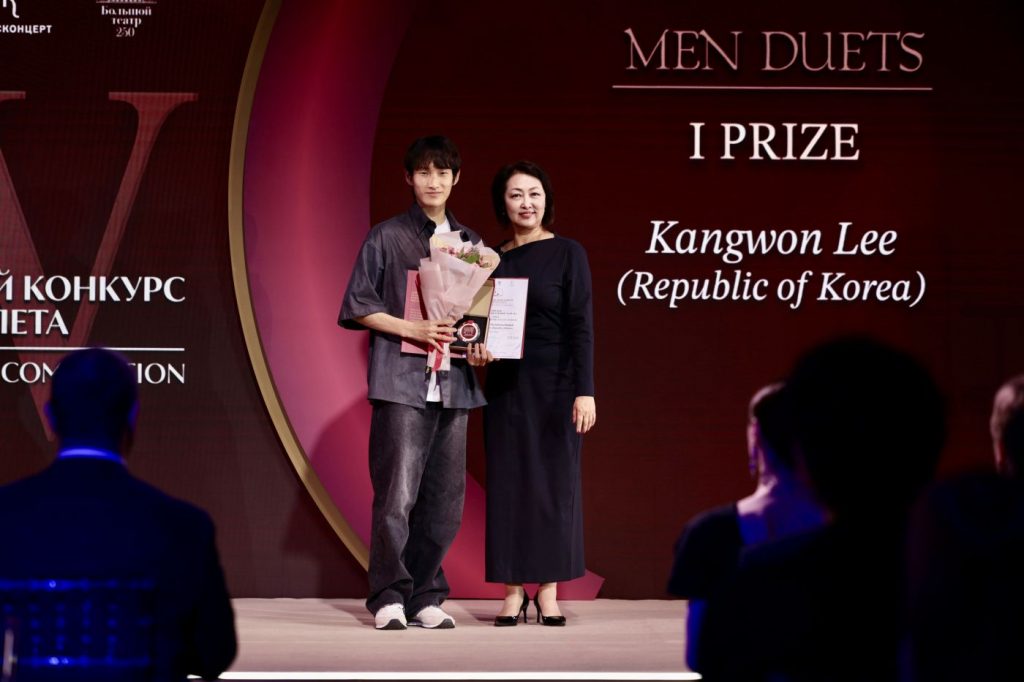 5. K.Lee (Republic of Korea) and G.Tutkibayeva, XV International Ballet Competition 2026, Bolshoi Theatre © Press Center of the International Ballet Competition