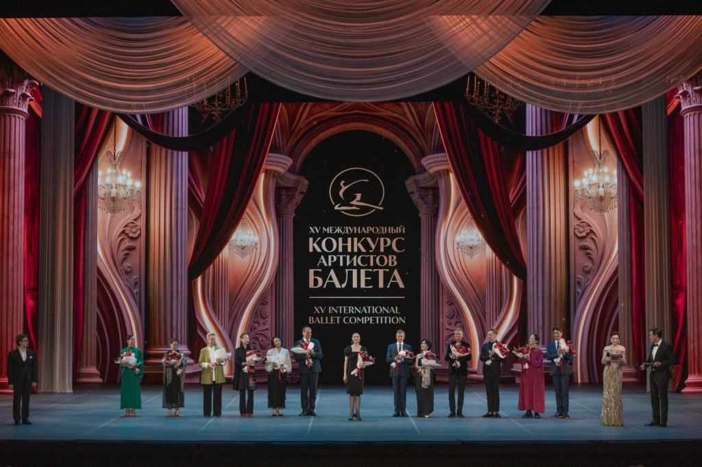 18. Jury, XV International Ballet Competition 2026, Bolshoi Theatre © Press Center of the International Ballet Competition