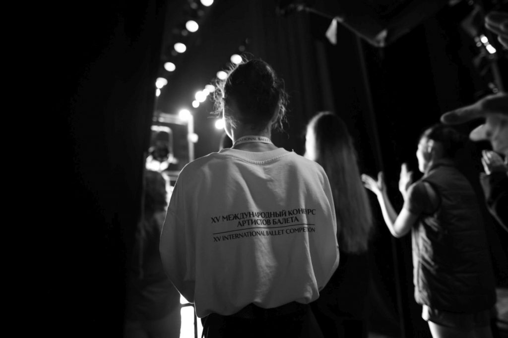 15. Backstage, XV International Ballet Competition 2026, Bolshoi Theatre © Press Center of the International Ballet Competition